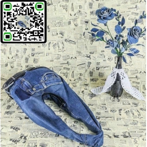 Túi Jean H18